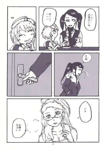 [Hashi Motoko] NOT SO BAD Fhentai - Page 10