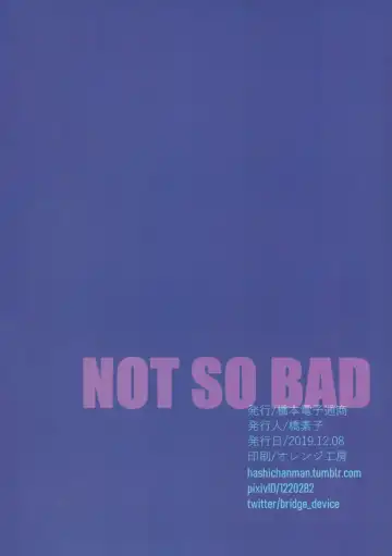 [Hashi Motoko] NOT SO BAD Fhentai - Page 15