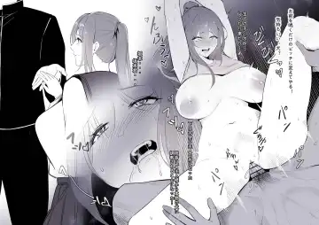 [Maskwolf] 体育教師のに沈む桃香ちゃん Fhentai - Page 7