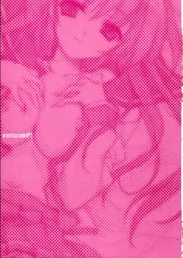 [Ariko Youichi] Jelly Lovers Fhentai - Page 2