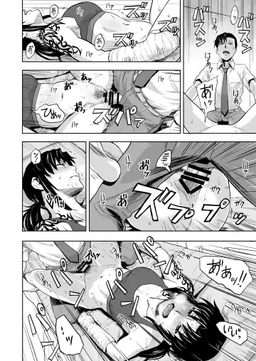 [Azasuke] Honeoridoku - I can't use my hands Fhentai - Page 17