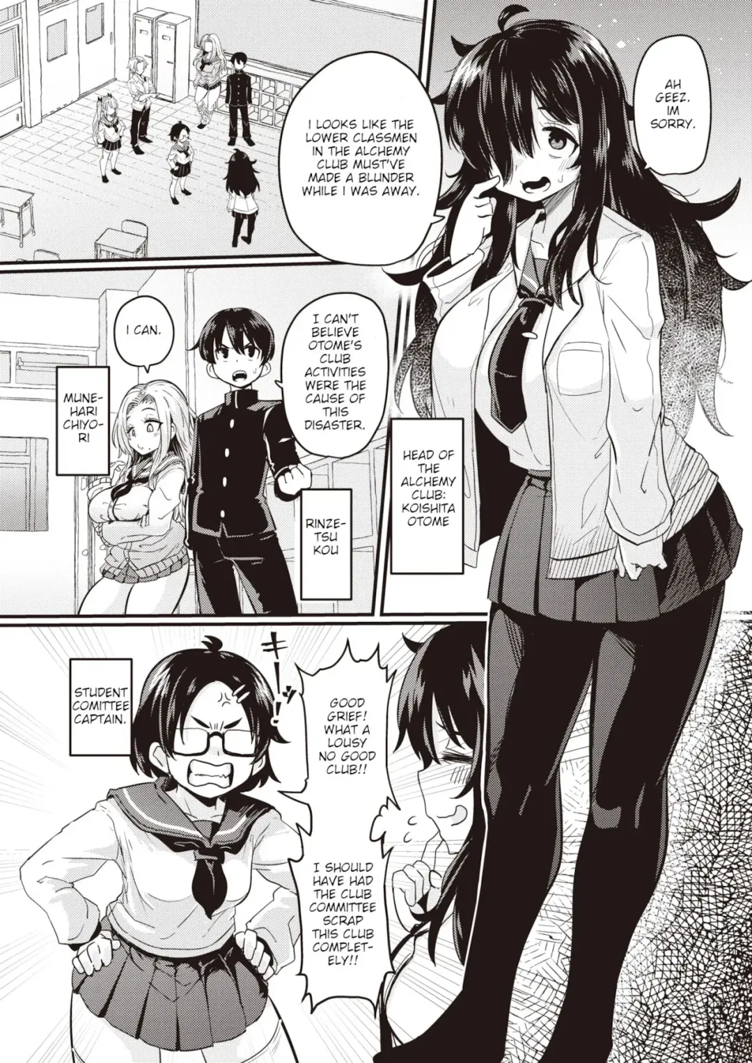 [Suzunomoku] Dopyu-Dopyu Of The Dead Fhentai - Page 2