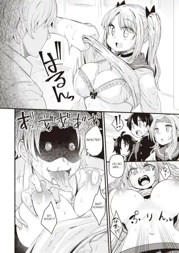 [Suzunomoku] Dopyu-Dopyu Of The Dead Fhentai - Page 10