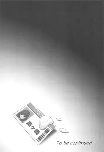 [Aizawa Hiroshi] Sayonara, every2 Fhentai - Page 23