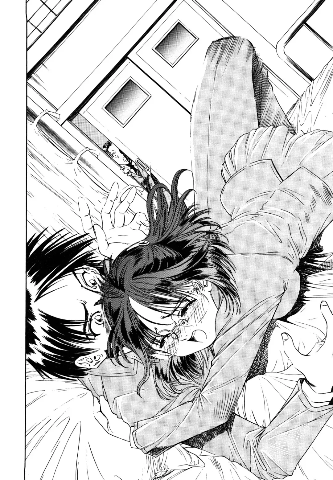 [Persona] Aijuu Keikaku Fhentai - Page 58