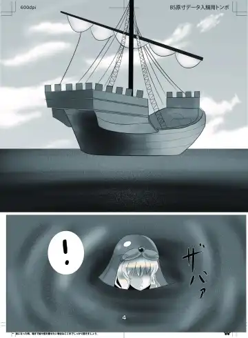 [Kaint] Mamono Musume Koibana 2 Selkie no Umi Fhentai - Page 3