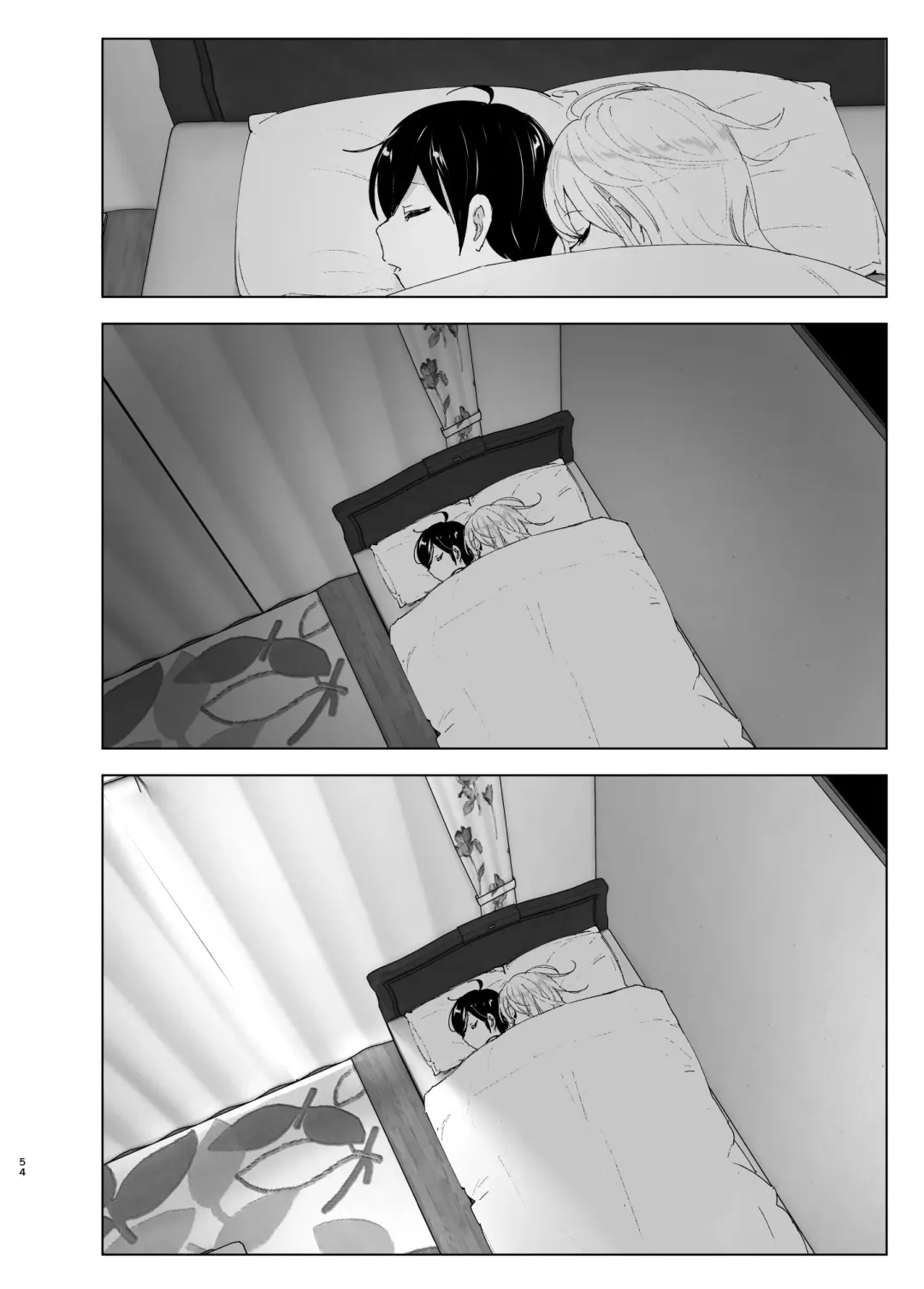 [Nakani] Mukashi wa Tanoshikatta 2 Fhentai - Page 53