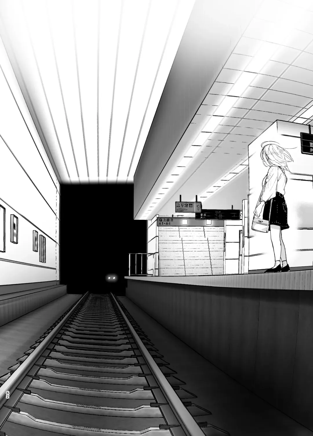 [Nakani] Mukashi wa Tanoshikatta 2 Fhentai - Page 61