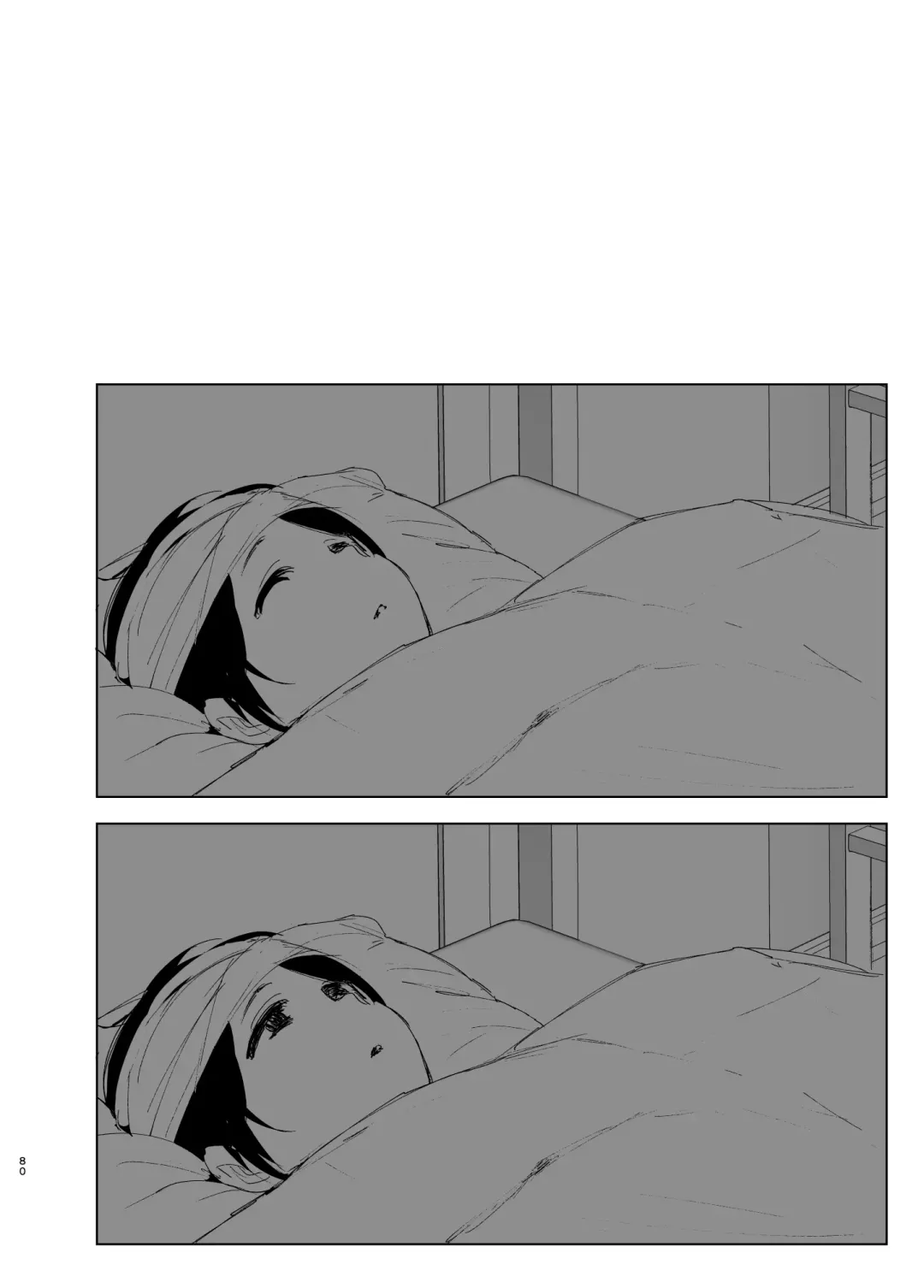 [Nakani] Mukashi wa Tanoshikatta 2 Fhentai - Page 79