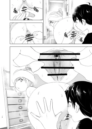 [Nakani] Mukashi wa Tanoshikatta Fhentai - Page 76