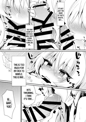 [Chiji Komari] Arifureta Nichijo wa Kyuketsu Hime ni Kuwareru (Arifureta Shokugyou de Sekai Saikyou) [English] [desudesu] [Digital]. Fhentai - Page 5