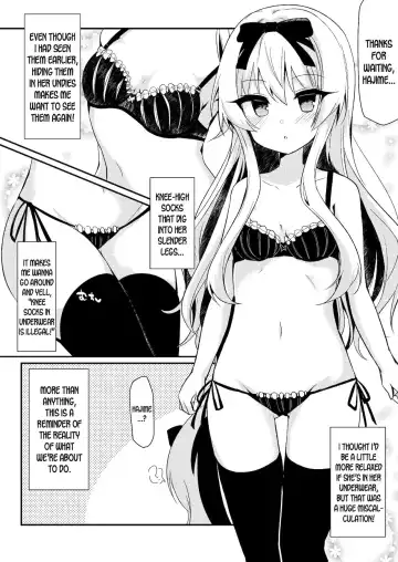 [Chiji Komari] Arifureta Nichijo wa Kyuketsu Hime ni Kuwareru (Arifureta Shokugyou de Sekai Saikyou) [English] [desudesu] [Digital]. Fhentai - Page 7