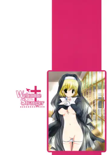 [Korisu] Welcome Stranger Fhentai - Page 26