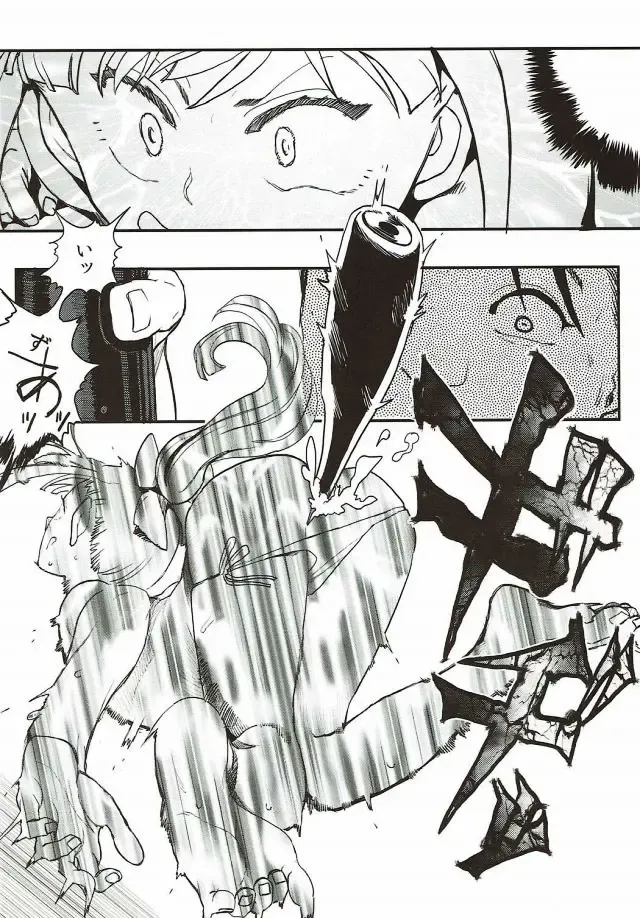 [Nikuname] Rape Fuck, Girls! Fhentai - Page 29