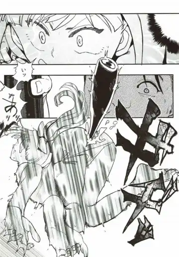 [Nikuname] Rape Fuck, Girls! Fhentai - Page 29