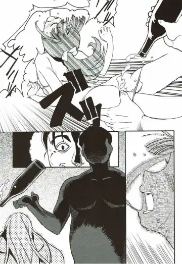 [Nikuname] Rape Fuck, Girls! Fhentai - Page 31