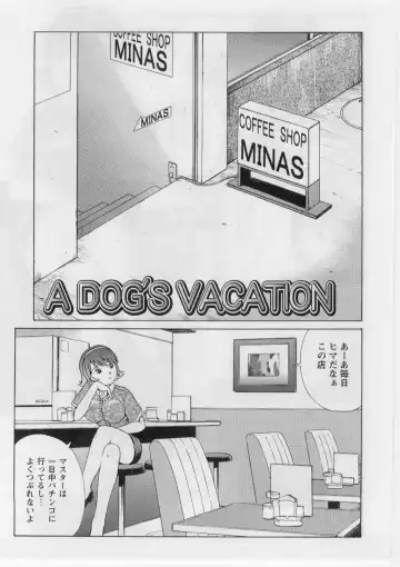 [Nitta Jun] Datsu! Doutei. Fhentai - Page 122