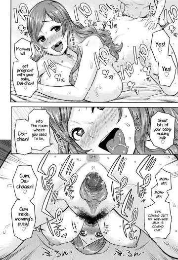 [Agata] not Chibanare | Not Weaning (decensored) Fhentai - Page 18