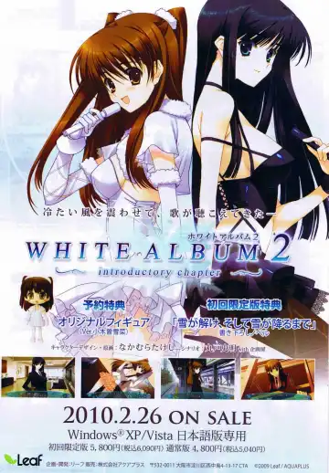 Toratsu 2010-02 Vol. 153 Fhentai - Page 91