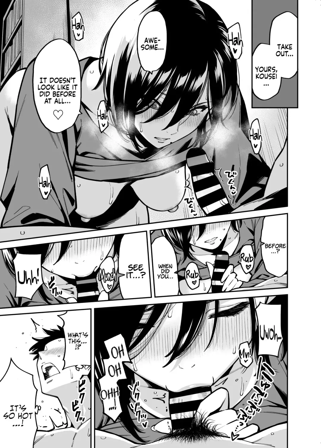 [Shouji Nigou] Nee-chan no Tomodachi | My Sister's Friend Fhentai - Page 20