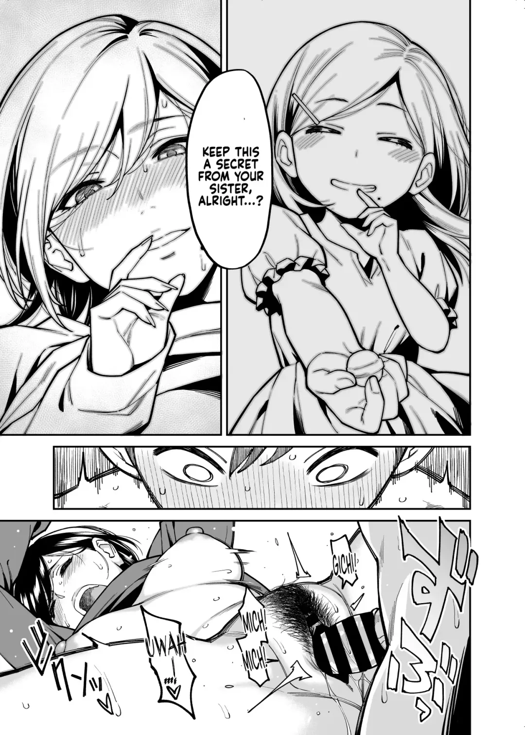 [Shouji Nigou] Nee-chan no Tomodachi | My Sister's Friend Fhentai - Page 26