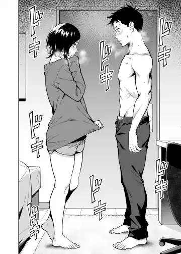 [Shouji Nigou] Nee-chan no Tomodachi | My Sister's Friend Fhentai - Page 9