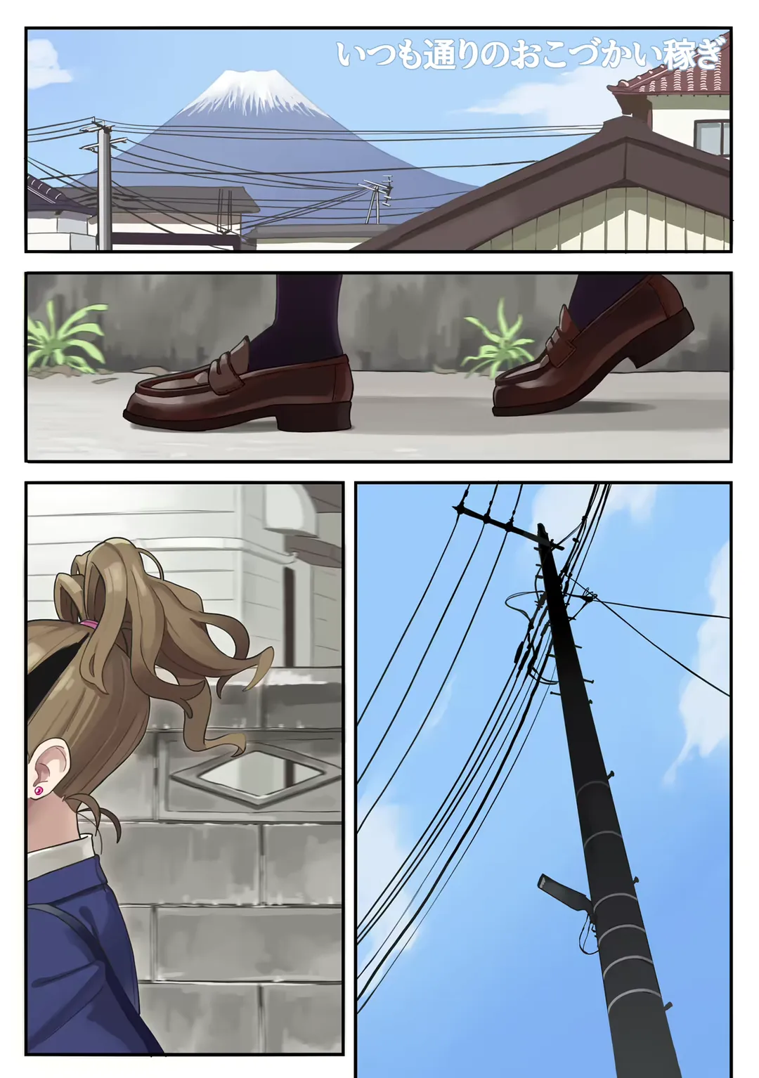 [Omaru Gyuunyuu] Itsumodoori no Okozukai Kasegi Fhentai - Page 2