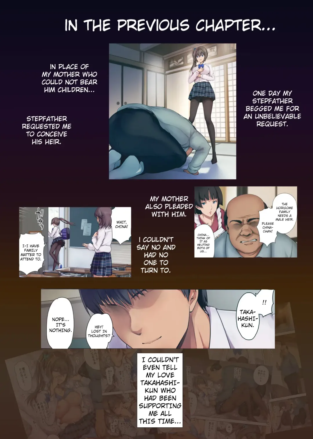 [Richard Bahman] Houkago Dairizuma 2 Boku no Kanojo wa Chichioya ni Tanetsuke Sarete Iru Fhentai - Page 6