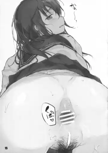 [Heigani] H na Joshikousei Tsume 3 Fhentai - Page 16