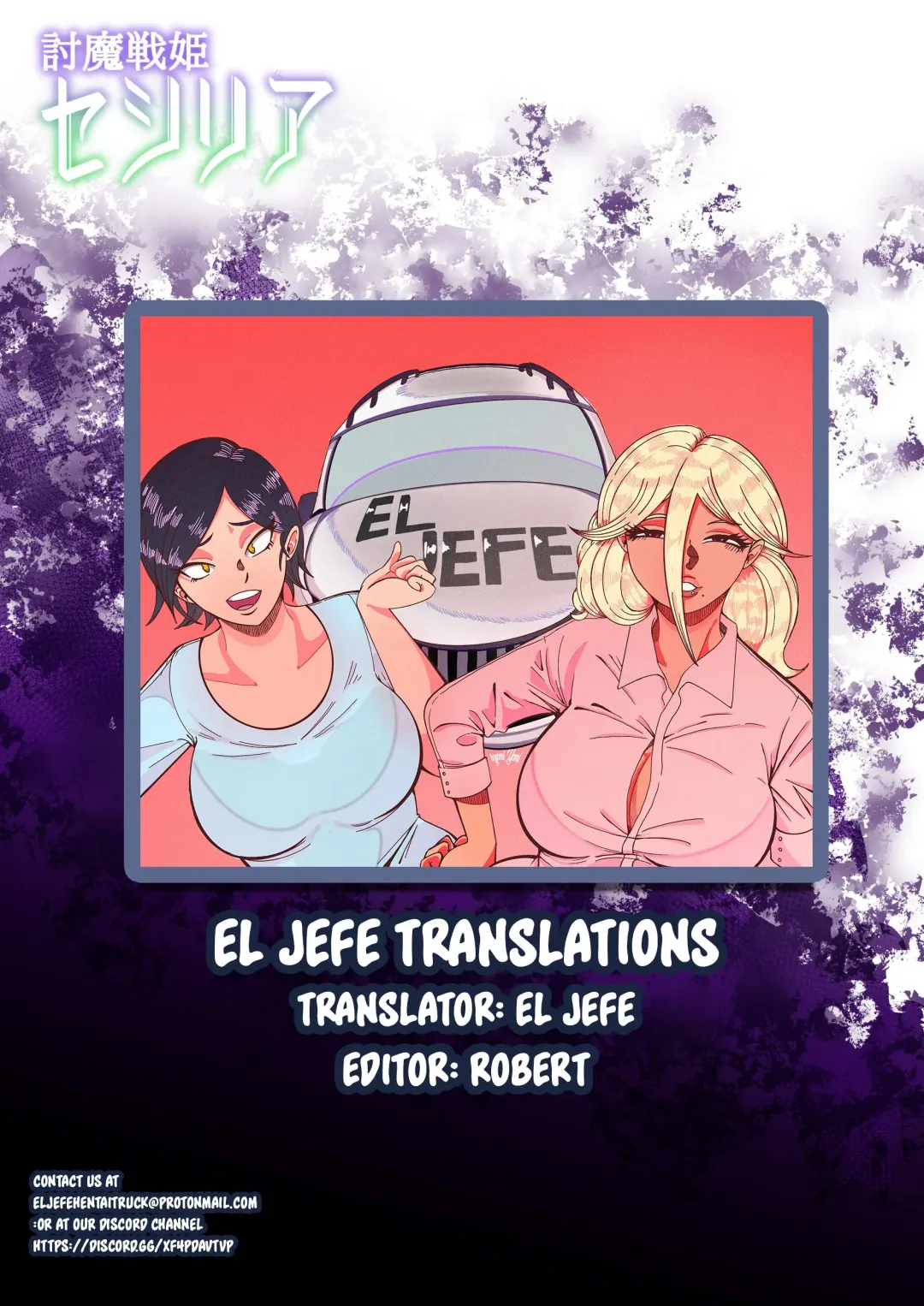 [Hatoba Akane] Touma Senki Cecilia IF Lunaria to Hentai Ouzoku no Wana ~Songen Houki Hen~ Fhentai - Page 18