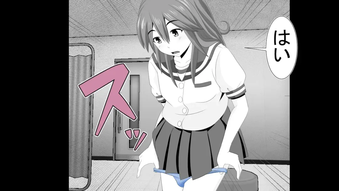 Namaiki JK-tachi ga Boku no Nama Onaho ni Narisagaru made Fhentai - Page 31