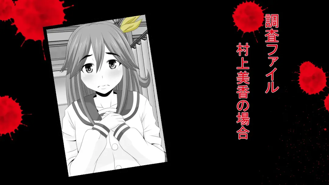 Namaiki JK-tachi ga Boku no Nama Onaho ni Narisagaru made Fhentai - Page 35