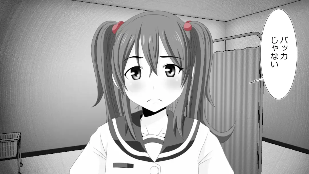 Namaiki JK-tachi ga Boku no Nama Onaho ni Narisagaru made Fhentai - Page 45