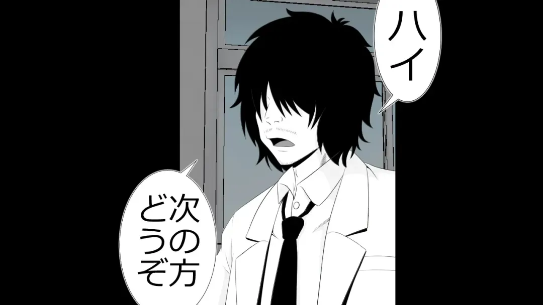 Namaiki JK-tachi ga Boku no Nama Onaho ni Narisagaru made Fhentai - Page 7