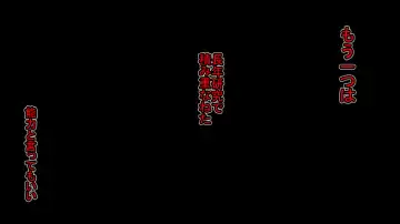 Namaiki JK-tachi ga Boku no Nama Onaho ni Narisagaru made Fhentai - Page 23