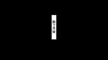 Namaiki JK-tachi ga Boku no Nama Onaho ni Narisagaru made Fhentai - Page 29