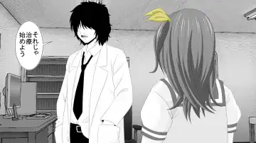 Namaiki JK-tachi ga Boku no Nama Onaho ni Narisagaru made Fhentai - Page 30