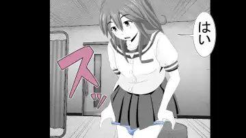 Namaiki JK-tachi ga Boku no Nama Onaho ni Narisagaru made Fhentai - Page 31