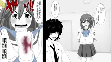 Namaiki JK-tachi ga Boku no Nama Onaho ni Narisagaru made Fhentai - Page 33