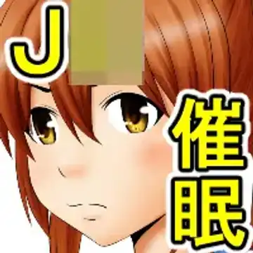 Namaiki JK-tachi ga Boku no Nama Onaho ni Narisagaru made Fhentai - Page 5