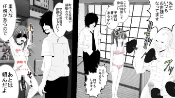 Namaiki JK-tachi ga Boku no Nama Onaho ni Narisagaru made Fhentai - Page 52