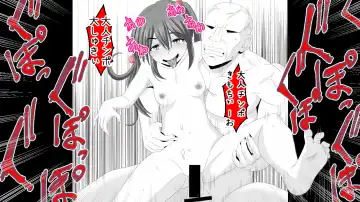 Namaiki JK-tachi ga Boku no Nama Onaho ni Narisagaru made Fhentai - Page 56