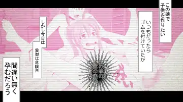 Namaiki JK-tachi ga Boku no Nama Onaho ni Narisagaru made Fhentai - Page 72