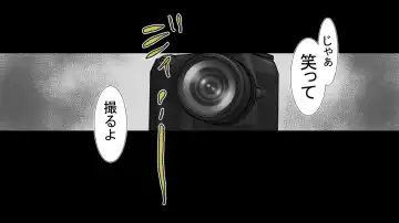 Namaiki JK-tachi ga Boku no Nama Onaho ni Narisagaru made Fhentai - Page 83