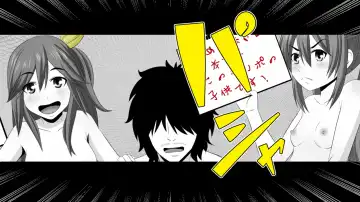 Namaiki JK-tachi ga Boku no Nama Onaho ni Narisagaru made Fhentai - Page 84