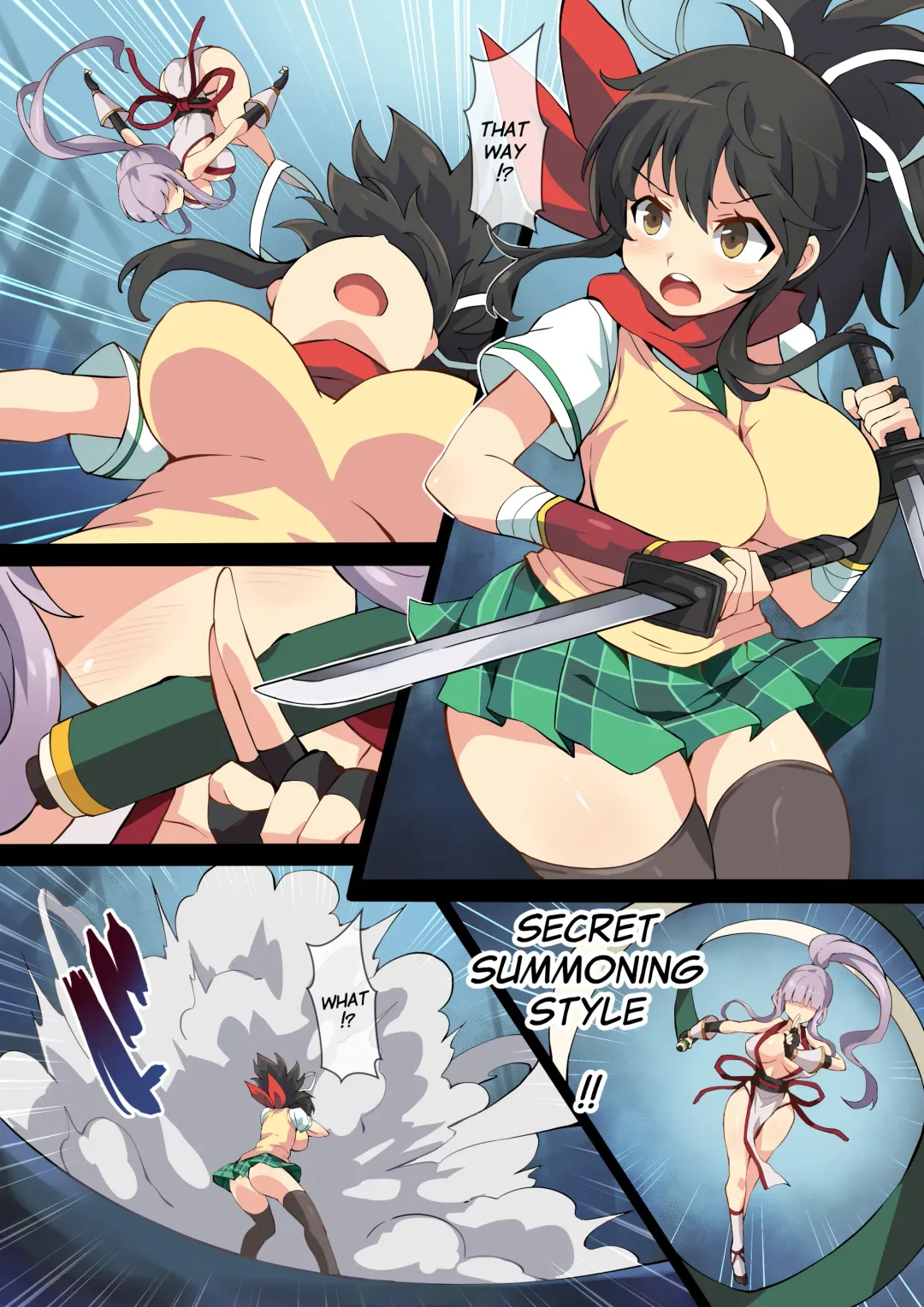 [Co Ma] Hell of Swallowed Fhentai - Page 1