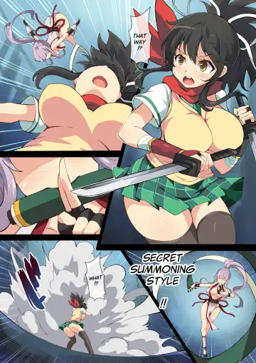 Read [Co Ma] Hell of Swallowed - Fhentai