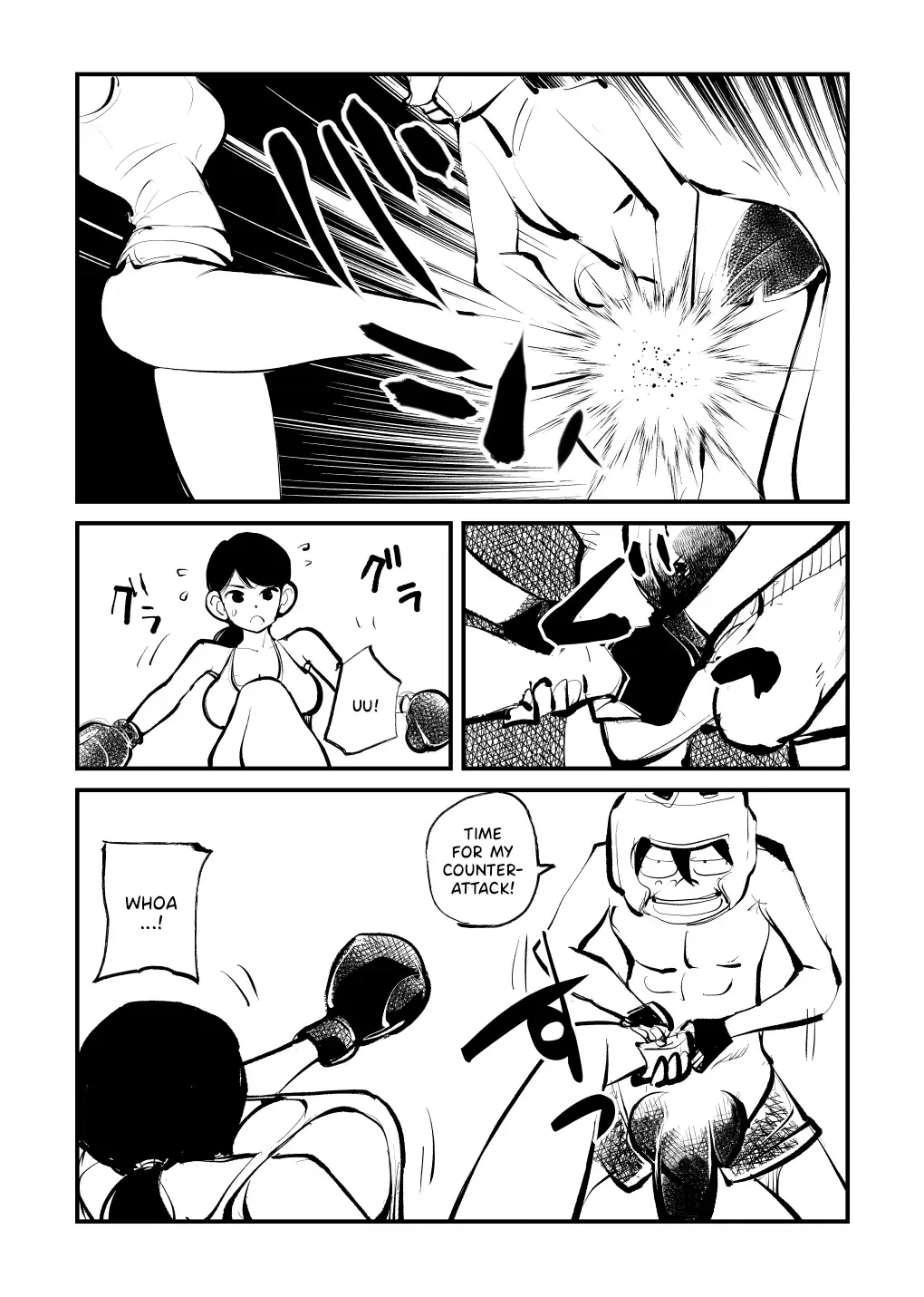 [Makunouchi] Dick Boxing (decensored) Fhentai - Page 16
