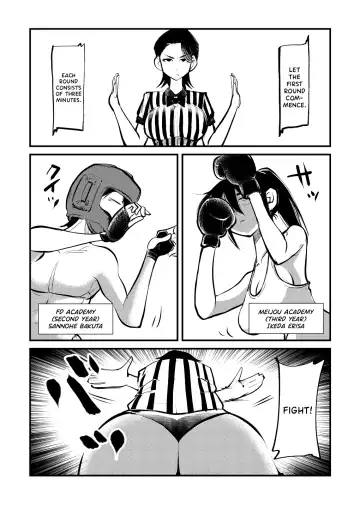 [Makunouchi] Dick Boxing (decensored) Fhentai - Page 5