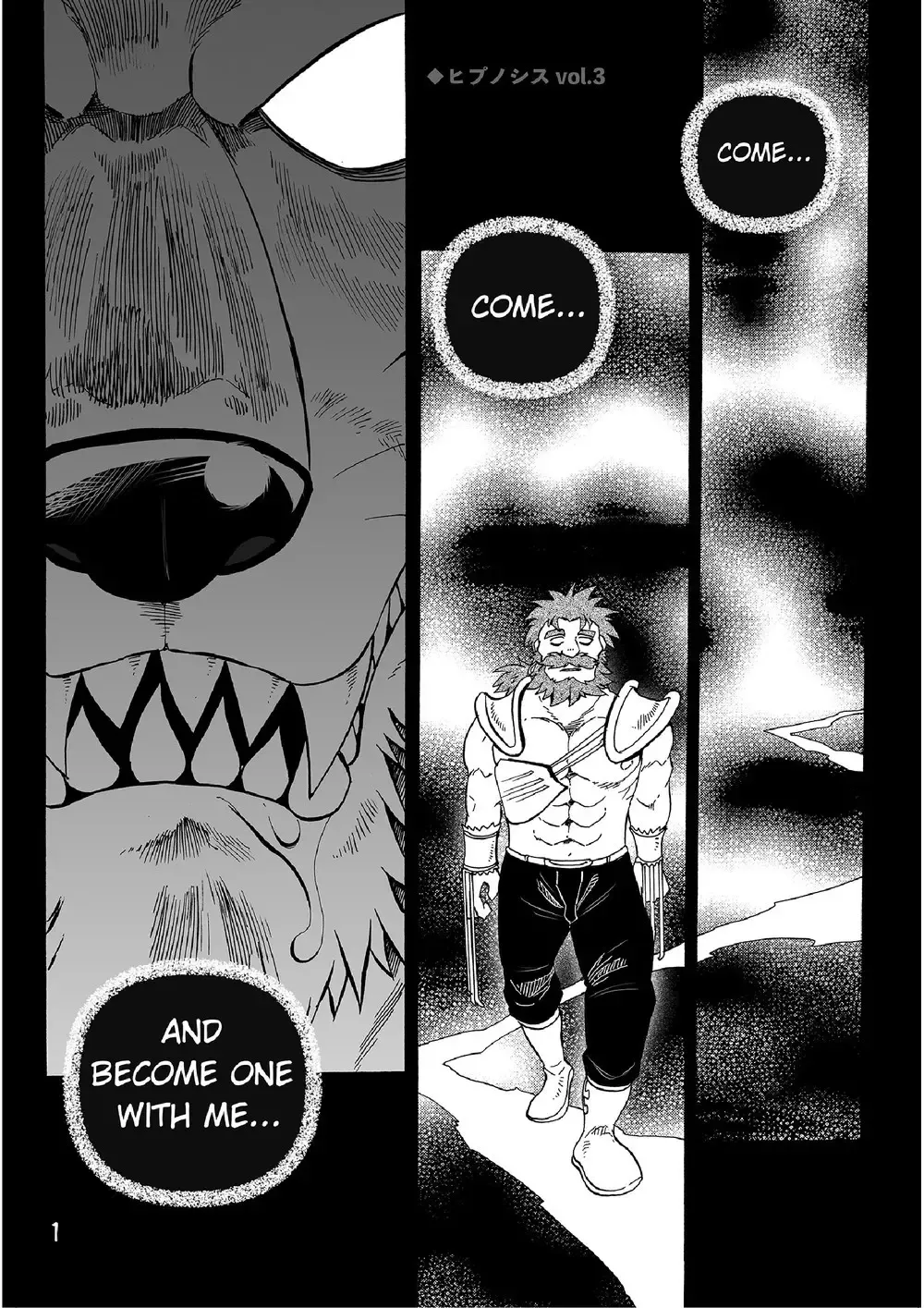 [Kas] Gekkan Hypnosis Vol. 3 | Hypnosis Monthly Vol. 3 The Wolf's Curse Fhentai - Page 2